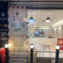 데이롱 카페 염창역점