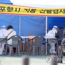 읍내노래연습장 이미지