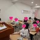 에그(EGG)