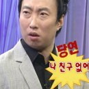 다랑들락