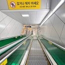 GTX A노선 킨텍스역 가면서 타본 후기, 요금