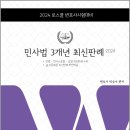 에듀비 이미지