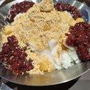 파리바게뜨(일산역점) 이미지