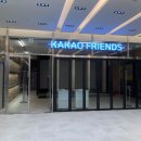 프렌즈 스크린골프 이미지