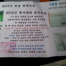 부안 태권도장 이미지