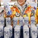 하나유통 이미지