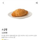 엔카페 이미지