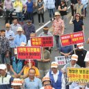 용암축산 이미지