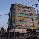 코아루타워 지하주차장 앞 이미지