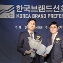 더조은유통 이미지