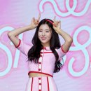 서연