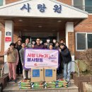 지역사회문화연구원 이미지