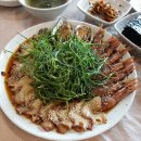 삼고정문