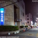 GS25 광복점 이미지