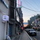 공영주차장 만덕2동사 이미지