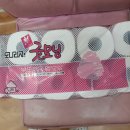 최우창치과의원 이미지