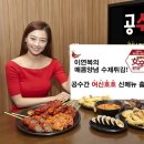 수제만두 호호 이미지