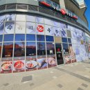 수유리우동 풍산점 | 새로 오픈한 수유리우동집 풍산점(ft.솔직후기)