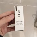 무인양품 - 종로구 청계천로 41 | 무인양품