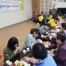 읍내3리 경로당 이미지