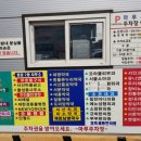 서울우리비뇨의학과의원 이미지