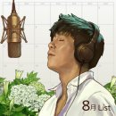 홍경민 카카오 검색결과