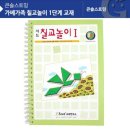 선진상사 이미지