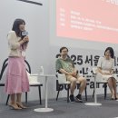 진필환경 | 2025 서울국제도서전 2일차 강연 후기 &lt;최선의 멸종: 과학으로 유추하는 찬란한 마지막&gt;