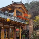 신촌할머니경로당 이미지