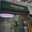 월배중학교 | 대구 상인동 [꿈인네일] 내돈내산 만족 후기