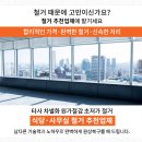 이경상내과의원 이미지