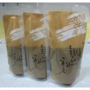 백호한의원 이미지