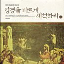 광명인쇄출판사 이미지
