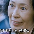 진성의전 | [연산군일기 비판] 가짜 뉴스와 유언비어 야사의 피해자 연산군과 임사홍