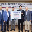 빛하늘의원 이미지