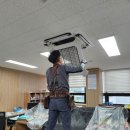 진주가정용에어컨 청소, 우리집도 사무실도 홈클린닥터 덕분에 시원하게!!
