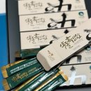 문경흑염소 | [흑염소진액 엑기스 추천] 엠지팜 약돌흠역소