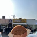 대맥명가찰보리빵