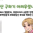 대지로 이면도로 이미지