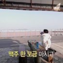 제주휴게소 이미지