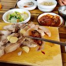 대정식당 이미지