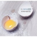 주부가스 이미지