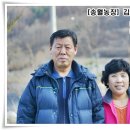 송월농장 이미지