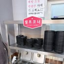 육오짬뽕 이미지