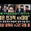 종점자판기 - 사하구 | 종점자판기