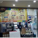 탁이 보쌈 후 냉면 이미지