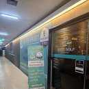 호야골프아카데미 이미지