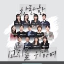 박정훈 국어학원 이미지
