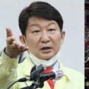 신도시장 이미지