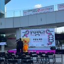 가죽공예로 액세서리 및 작은 소품 만들기 | 수원컨벤션센터 행사 경기공예페스타 볼거리 가득